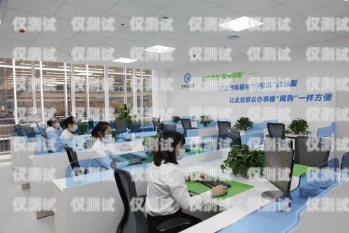 濟南 ec 外呼系統辦理濟南外呼團隊