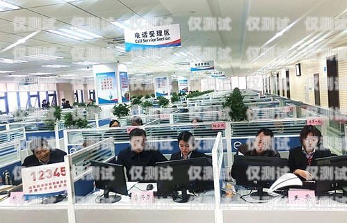 濟南 ec 外呼系統辦理濟南外呼團隊