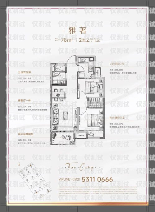 登封電話機(jī)器人價(jià)格表圖片登封電話號(hào)碼