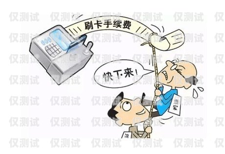 電銷行業(yè)亂象，員工自辦卡，合規(guī)與風(fēng)險(xiǎn)并存電銷讓員工自己辦卡違法嗎