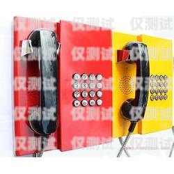 嘉興自動撥號電話機器人，提升效率的智能工具自動撥號機器人多少錢