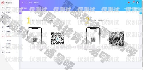 嘉興自動撥號電話機器人，提升效率的智能工具自動撥號機器人多少錢