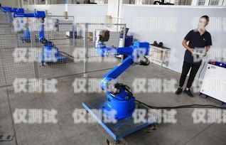 北碚區(qū)電銷機(jī)器人公司北碚區(qū)電銷機(jī)器人公司地址
