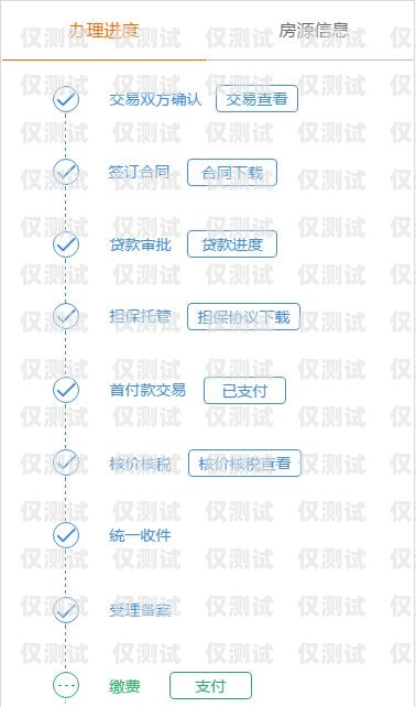 探索個人可用的外呼系統(tǒng)個人可以辦哪些外呼系統(tǒng)業(yè)務(wù)