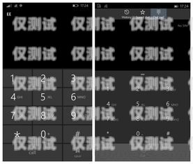 銀行外呼撥號系統(tǒng)是什么意思銀行外呼號碼是干什么用的