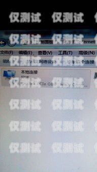 南寧極信防封電銷卡價(jià)格及優(yōu)勢(shì)南寧極信防封電銷卡價(jià)格查詢