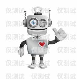 正宗電話機器人價格正宗電話機器人價格及圖片