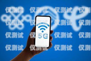 電銷電話卡用哪個(gè)運(yùn)營商？電銷電話卡用哪個(gè)運(yùn)營商好