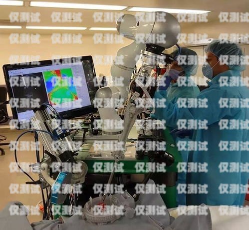 電銷機器人，新穎性與創新性的完美結合電銷機器人的新穎性和創新性怎么寫