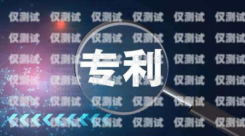 悟空智能電銷機器人——助力企業提升銷售業績的利器悟空智能電銷機器人怎么樣