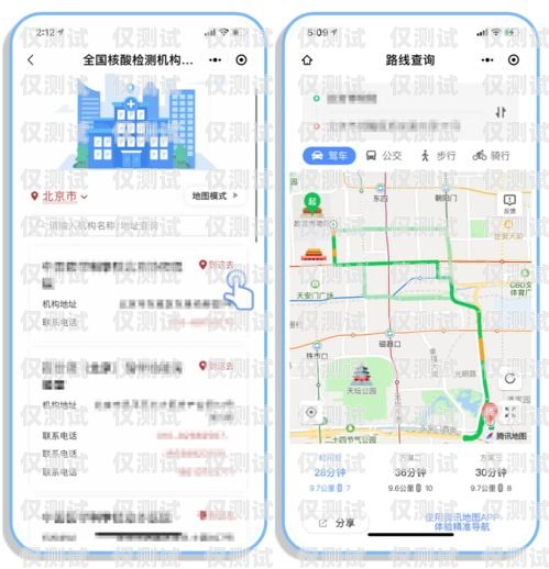 遼源外呼系統廠家的地址與選擇指南遼源外呼系統廠家地址電話