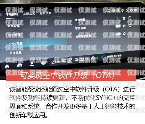 探索上海自動語音外呼系統的創新與應用智能語音外呼系統價格