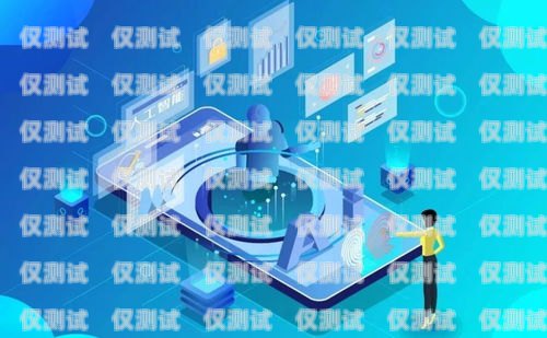 安慶 AI 機器人外呼系統，提高效率，拓展業務的新利器安慶ai機器人外呼系統維修