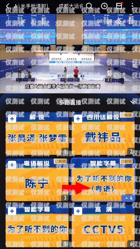 廣州朗瑪移動(dòng)電銷(xiāo)卡，通信行業(yè)的創(chuàng)新與挑戰(zhàn)廣州朗瑪移動(dòng)電銷(xiāo)卡怎么辦理