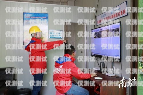 廣州朗瑪移動(dòng)電銷(xiāo)卡，通信行業(yè)的創(chuàng)新與挑戰(zhàn)廣州朗瑪移動(dòng)電銷(xiāo)卡怎么辦理