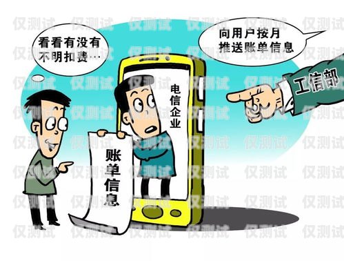 美國(guó)反騷擾電話機(jī)器人，保護(hù)隱私與打擊騷擾的利器美國(guó)反騷擾電話機(jī)器人是真的嗎