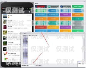 探秘安徽外呼系統(tǒng)中間件，提升客戶體驗的關(guān)鍵技術(shù)安徽外呼信息科技有限公司