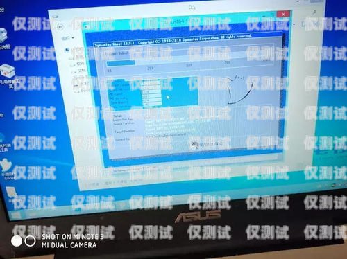 個人如何安裝外呼系統電腦個人怎么安裝外呼系統電腦