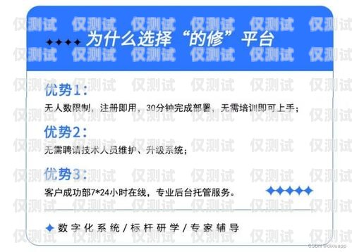 外呼系統(tǒng)性價比高，提升效率與降低成本的完美選擇外呼系統(tǒng)性價比高一些