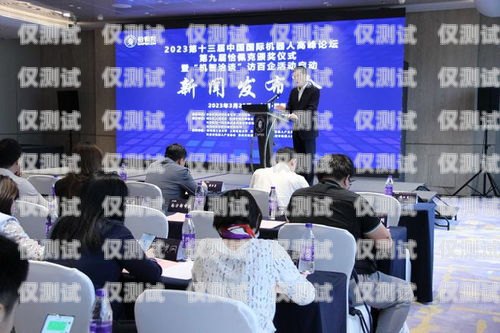 掌握電銷機器人技術，開啟職場新征程北碚區電銷機器人培訓班地址