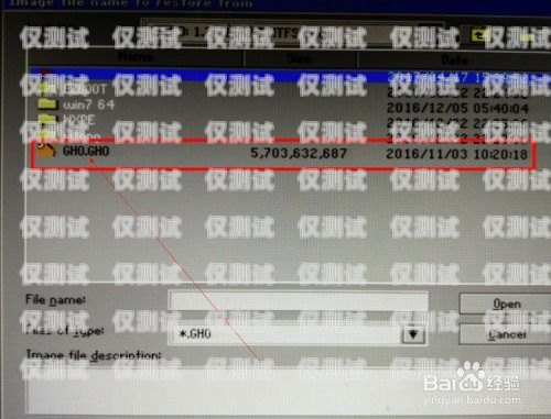 合肥電腦外呼系統費用解析電腦外呼軟件多少一套