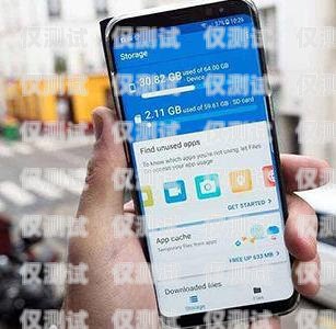 優(yōu)質(zhì)的電銷手機卡服務(wù)，態(tài)度決定一切電銷手機卡服務(wù)態(tài)度好怎么辦