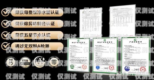 海口電銷專用電話卡價格分析海口電銷專用電話卡貴不貴呀