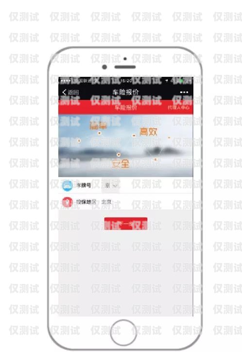 微信電銷外呼系統(tǒng)，提升銷售效率的利器外呼加微信