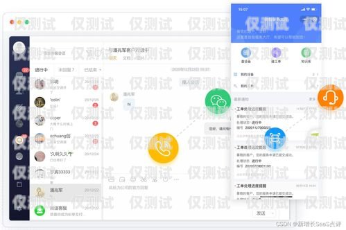 深入解析 CRM 系統電話外呼的優(yōu)勢與應用crm系統電話外呼怎么退出來