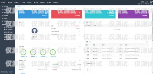 杭州人工呼叫外呼系統的尋找指南杭州人工呼叫外呼系統在哪里設置