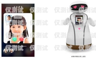 開(kāi)啟智能電話機(jī)器人培訓(xùn)之旅，掌握未來(lái)溝通新技能珠海智能電話機(jī)器人培訓(xùn)機(jī)構(gòu)