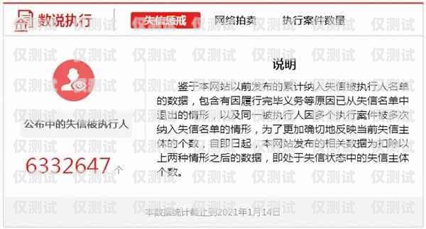 杭州隨意打電銷卡——通信新選擇還是騷擾新途徑？杭州隨意打電銷卡的地方