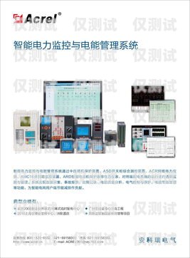 嘉興人工外呼系統(tǒng)穩(wěn)定嗎？嘉興電話外呼系統(tǒng)