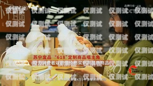 中國(guó)大陸電銷專用卡，助力企業(yè)銷售的利器中國(guó)大陸電銷專用卡有哪些