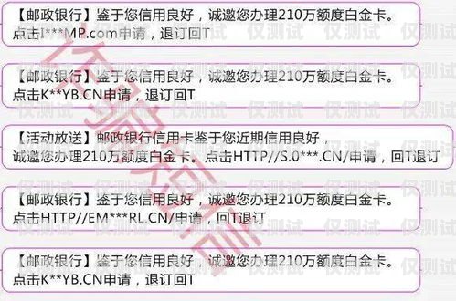 虛商電銷卡費(fèi)用，了解真相，避免陷阱虛商電銷卡費(fèi)用怎么算