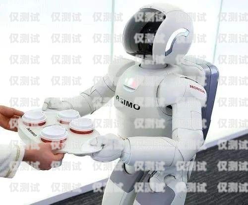 貸款電銷機器人效果怎么樣？貸款電銷機器人效果怎么樣???