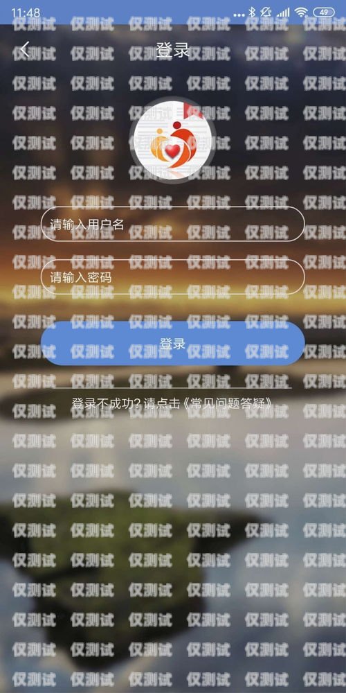 廣西電話外呼系統怎么樣？廣西外呼軟件