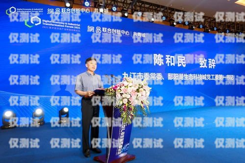 南昌外呼系統平臺合作企業南昌外呼系統平臺合作企業有哪些
