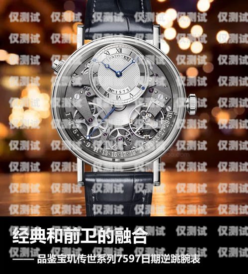 信用卡電銷辦理名單的風(fēng)險與合規(guī)信用卡電銷辦理名單查詢