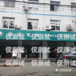 龍勝電銷卡——提升銷售效率的利器龍勝電信營(yíng)業(yè)廳電話