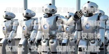 濰坊 AI 智能機(jī)器人電銷，創(chuàng)新與突破濰坊ai智能機(jī)器人電銷招聘