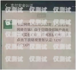 銀行電銷辦卡話術技巧銀行電銷辦卡話術技巧和方法