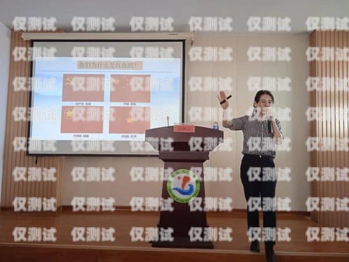 慶陽外呼系統加盟——開啟高效營銷新時代慶陽外呼系統加盟電話號碼