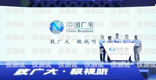 長沙靚號電銷卡經銷商——為您提供優質通訊服務長沙靚號電銷卡經銷商電話