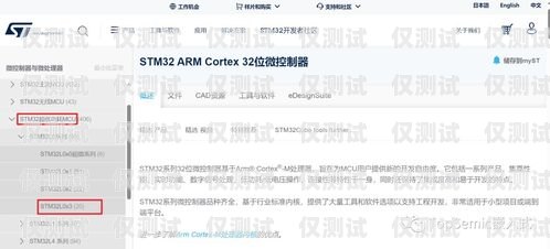 黑龍江 AXB 外呼系統(tǒng)哪家強？全面解析與比較