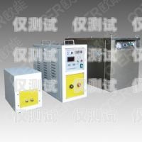 甘肅高頻外呼系統怎么安裝高頻外呼標準