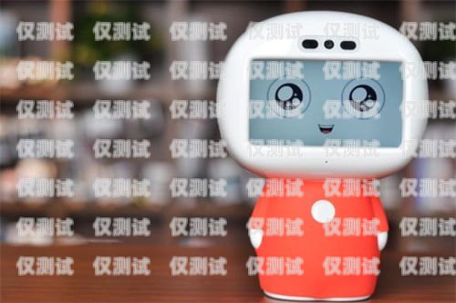 哪里有智能電話機器人？哪里有智能電話機器人買