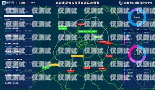 四川外呼系統價格查詢成都外呼系統