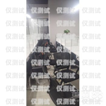 吉林外呼系統搭建外呼系統搭建部署