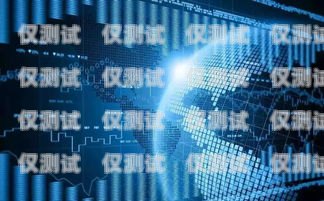 徐州 ai 人工外呼系統公司，助力企業數字化轉型的創新力量徐州呼叫中心